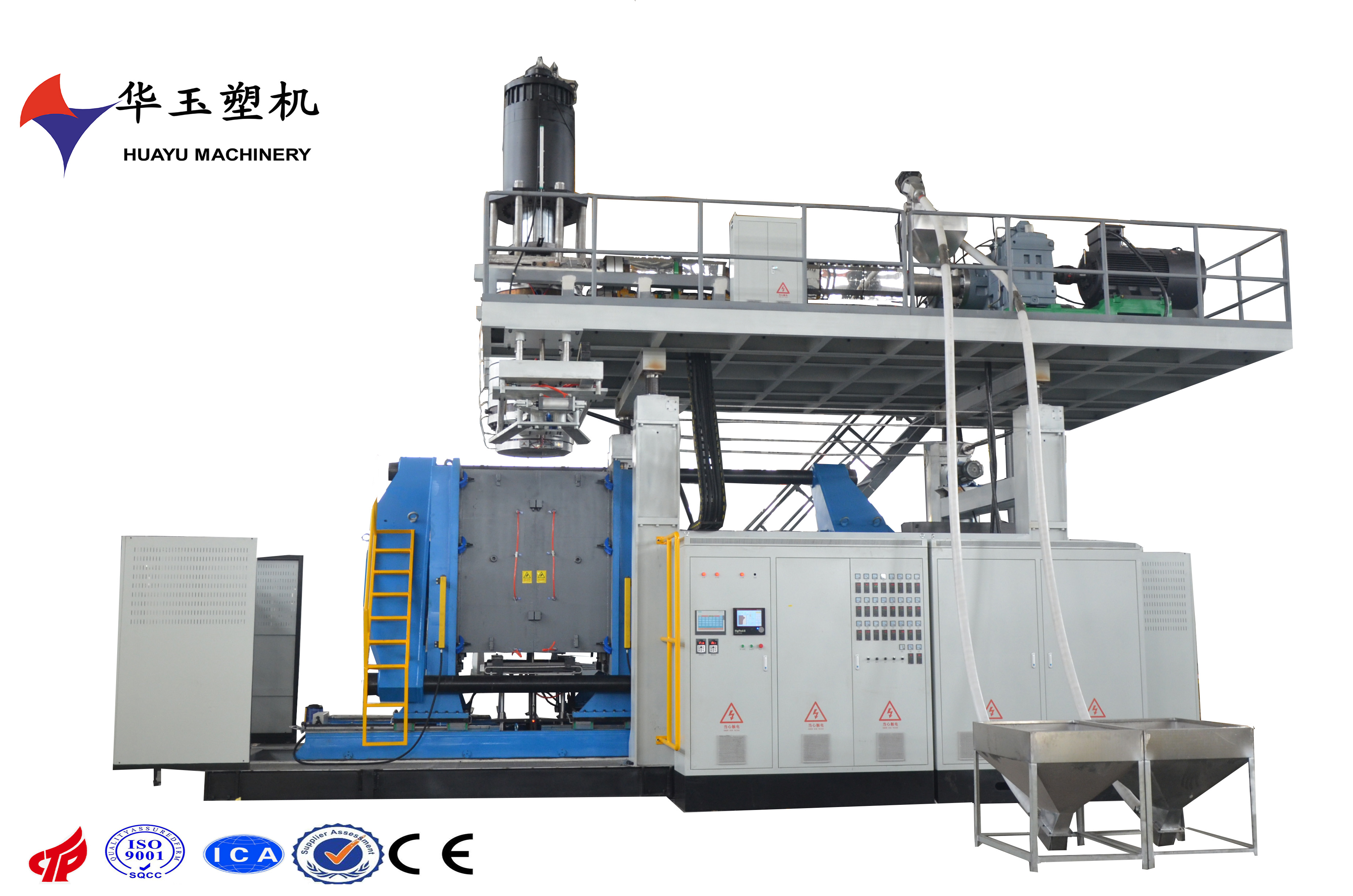 华玉1000L-6吹塑机：大型塑料桶制造的精密工程