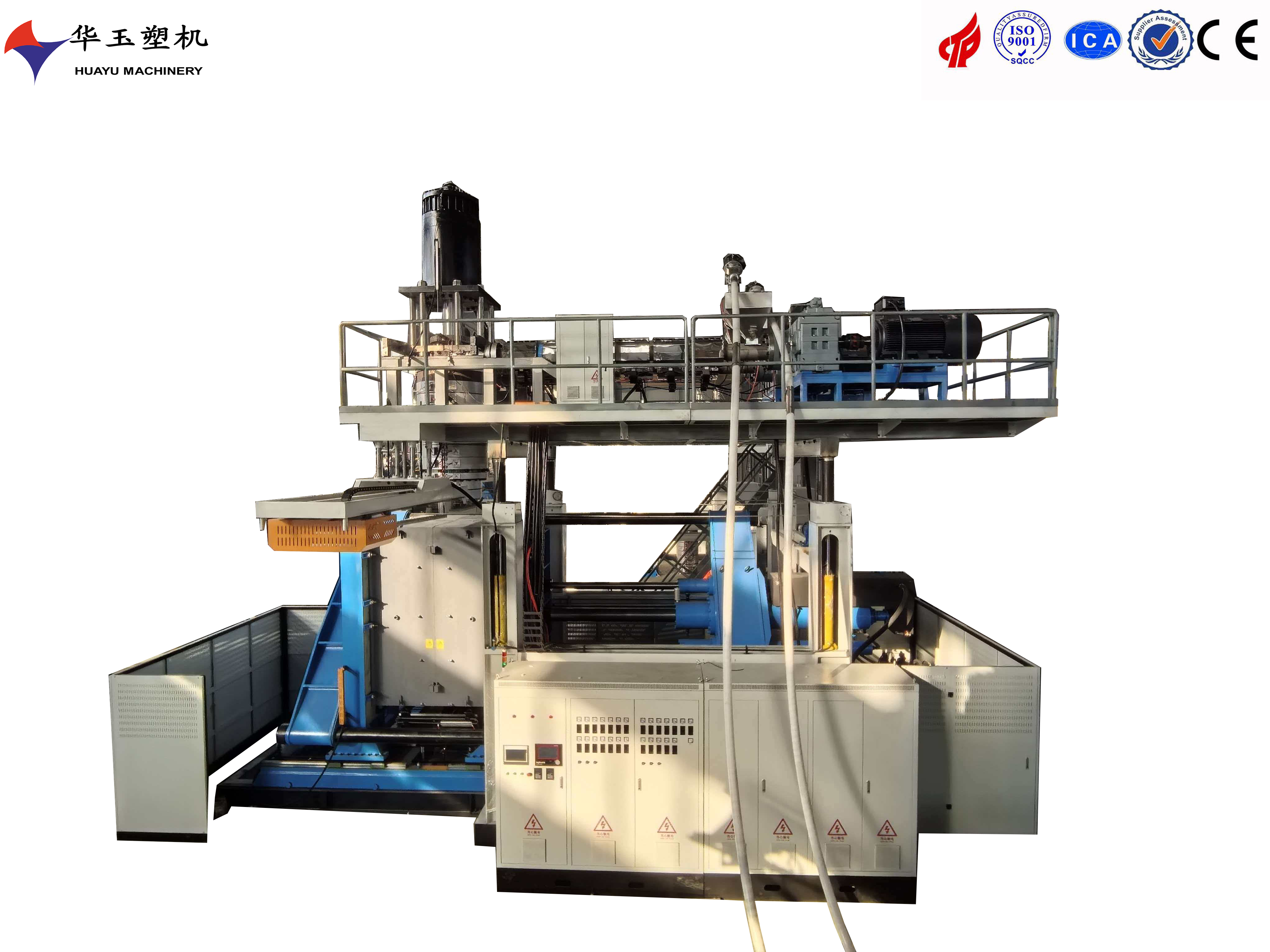 精工塑机，品质保障——华玉5000L水桶吹塑机